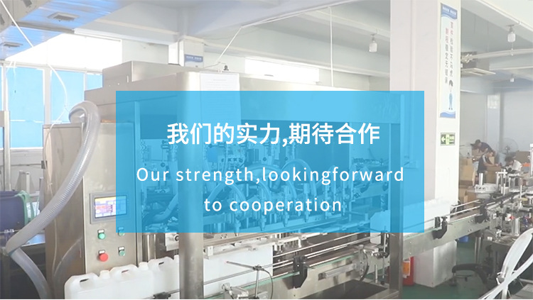 新魔方店铺新增页面详情_01