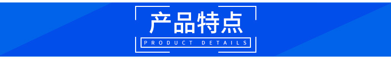 沙宣玻璃水切片_05