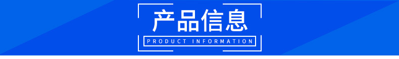 沙宣玻璃水切片_02