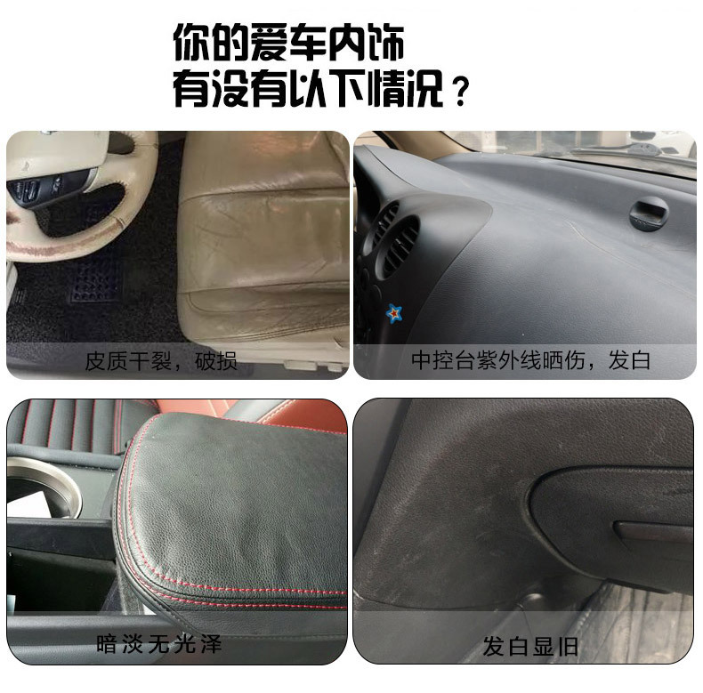 详情页_09