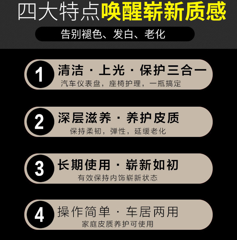 详情页_04