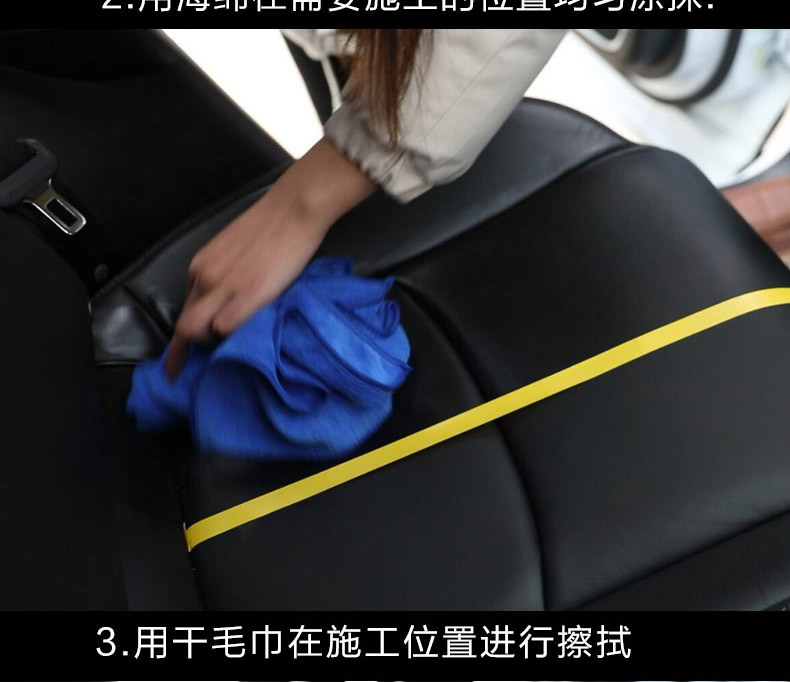 详情页_07
