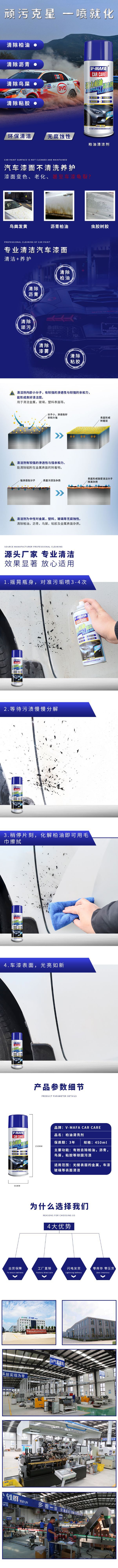 详情页.jpg
