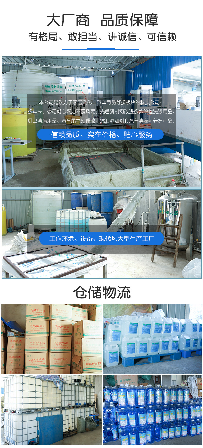 a949cb9e7d28728ee6a53a976f3bb5