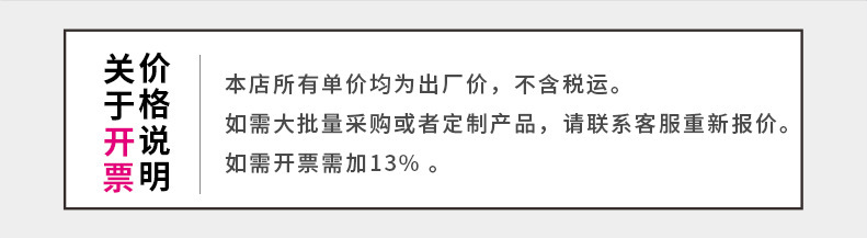 chanpinjieshao8