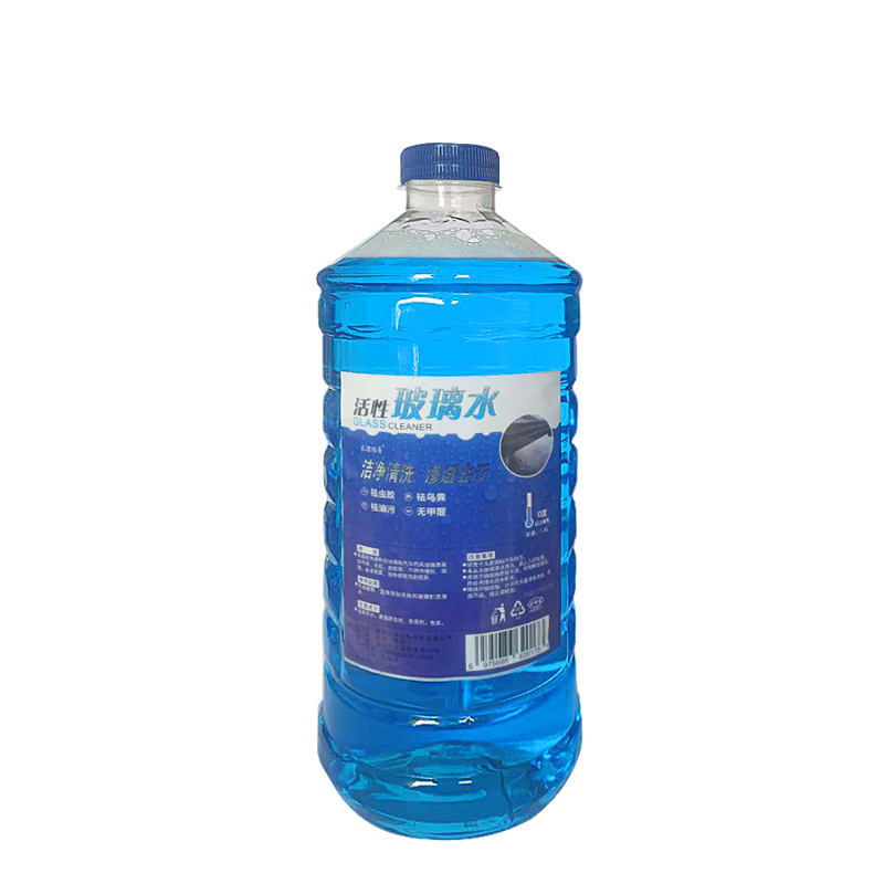 玻璃水产品图2