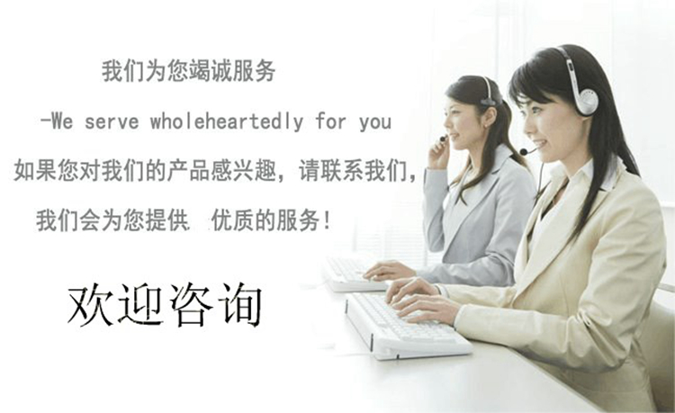 描述7