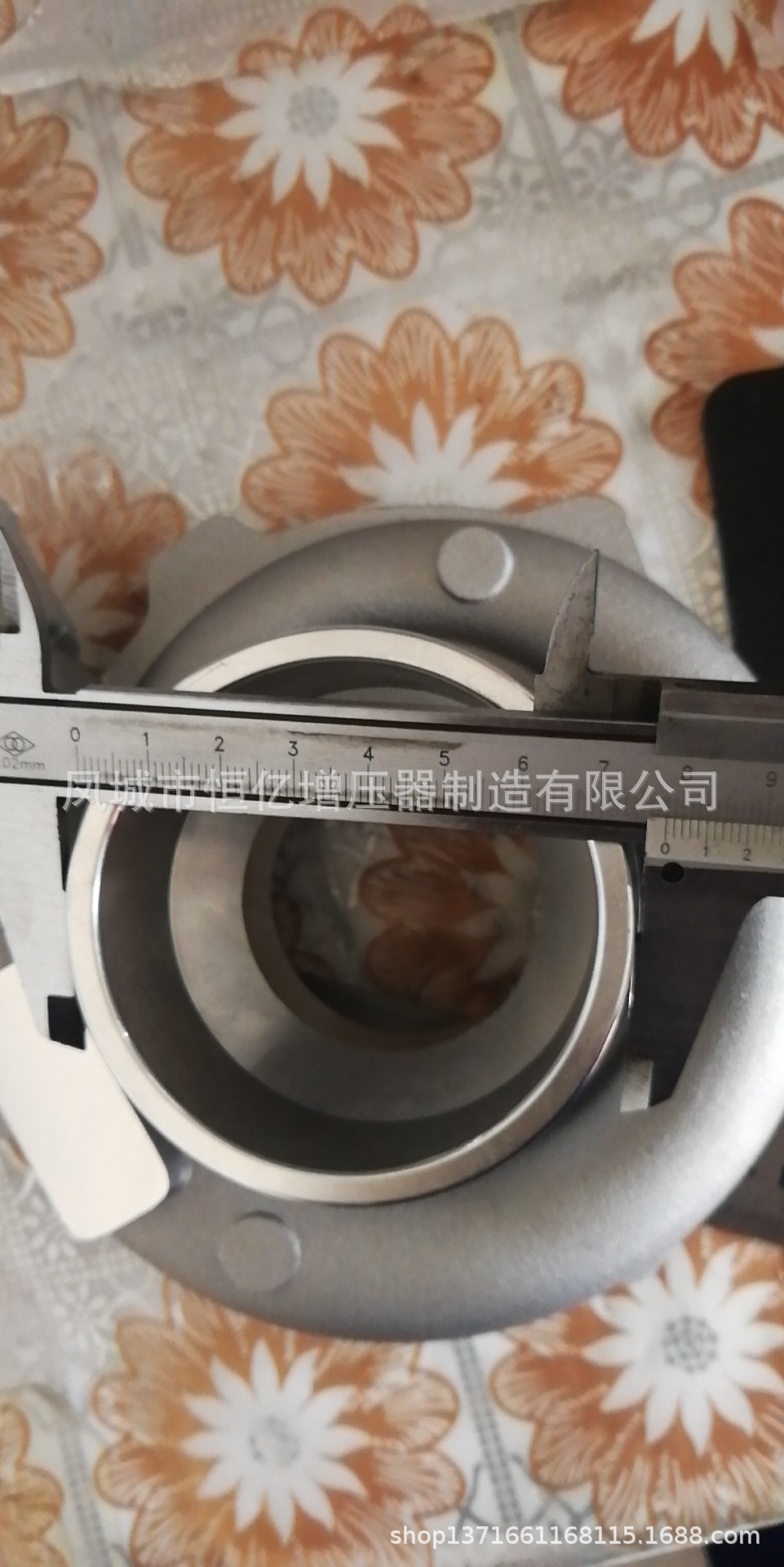 QQ图片20190917150400
