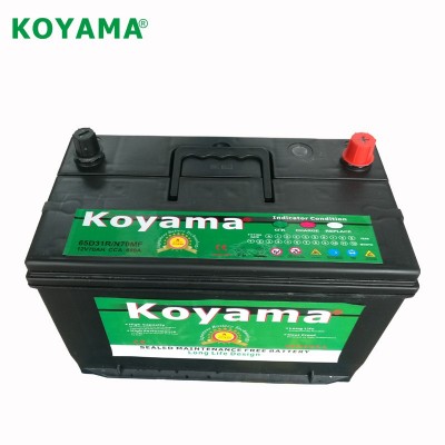 KOYAMA12V70AH免维护铅酸汽车蓄电池 N70MF65D31R 汽车起动电池