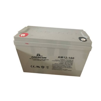 艾默科蓄电池AM12-40 12V40AH消防照明 UPS电源配套 EPS 直流屏