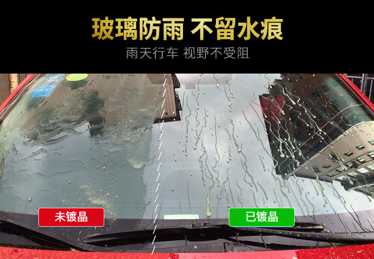 D 性能介绍4