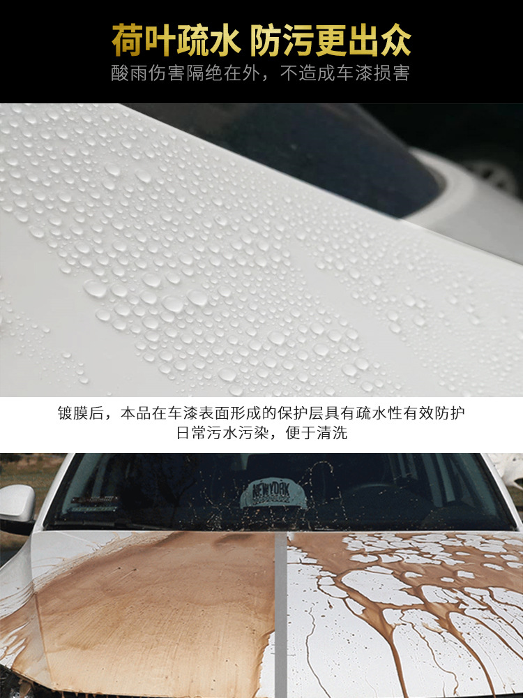 D 性能介绍3