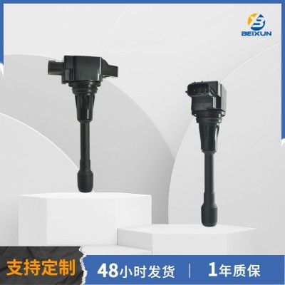 汽车点火线圈ignition coil适用于日产22448-1HC0A工厂批发