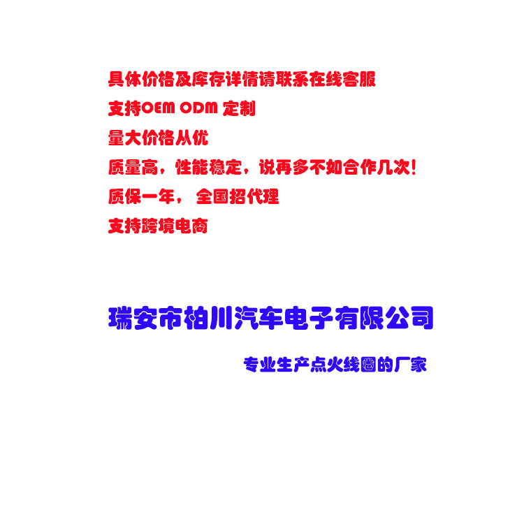 内容详情-11