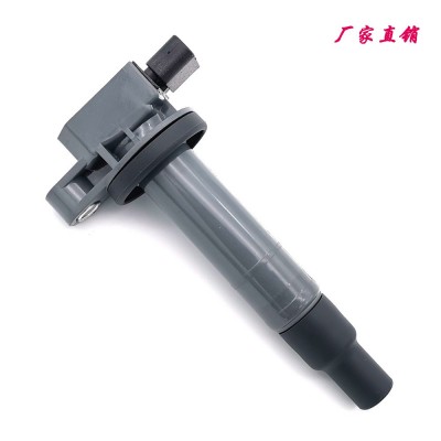 适用于丰田点火线圈 OEM:90919-02240 90919-02229 90919-02265
