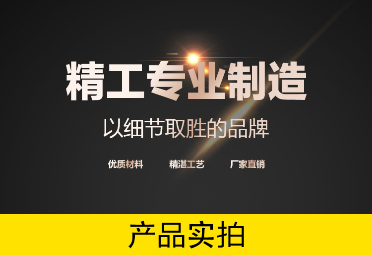 鼎顺汽车配件_01
