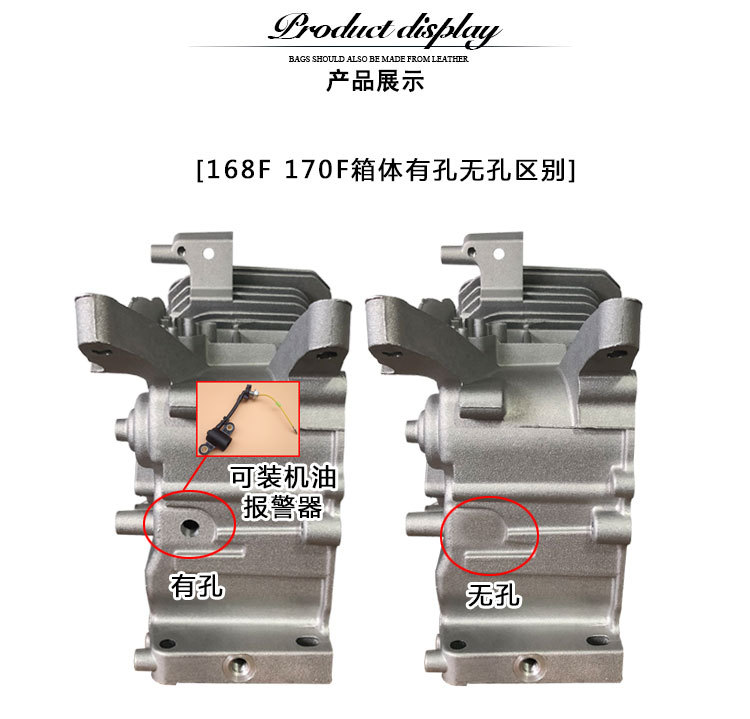 箱体-750_02