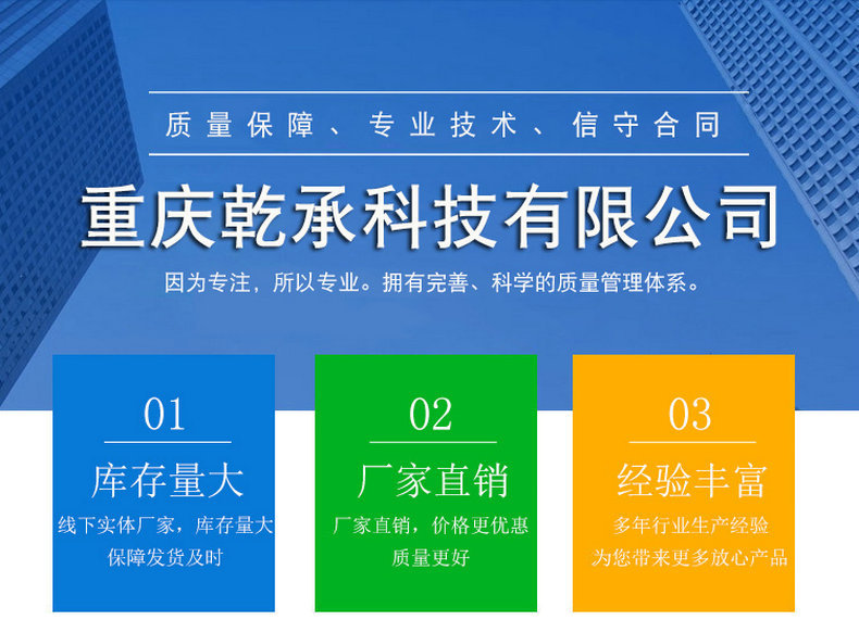 白底