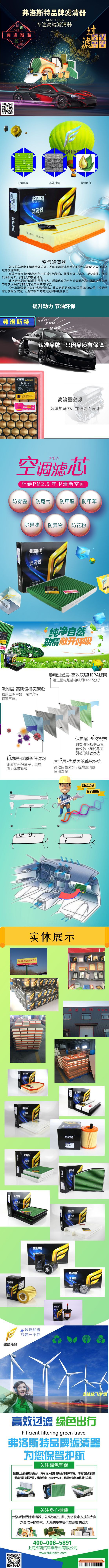 默认标题_自定义px_2019.09.06