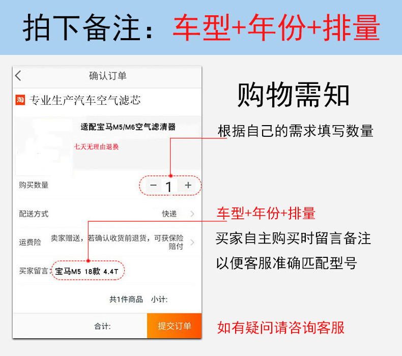 微信图片_20190722191556