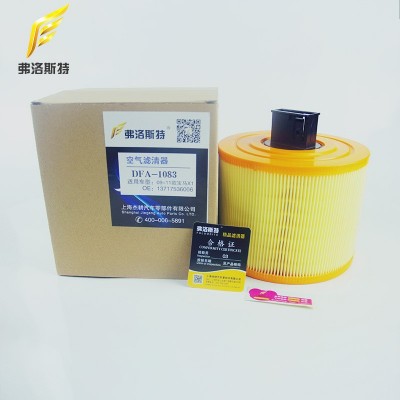 适用宝马x1空气滤芯滤清器过滤器空调防雾霾滤芯空调格柴油滤油箱