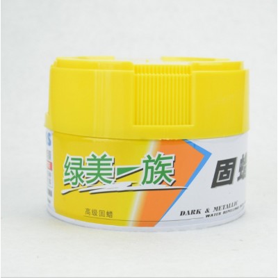 正品绿美一族汽车水晶固蜡 持久固蜡 去污上光防紫外线 一件代发