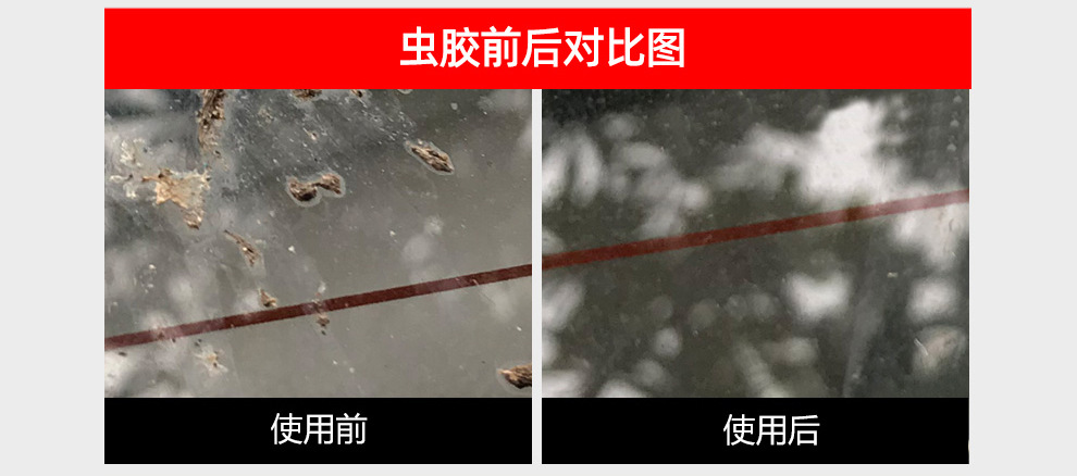 柏油沥青_05.jpg