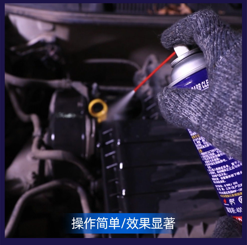 化清剂_07.jpg