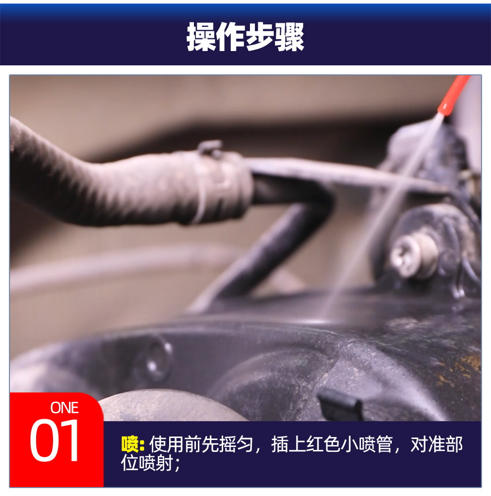 化清剂_11.jpg