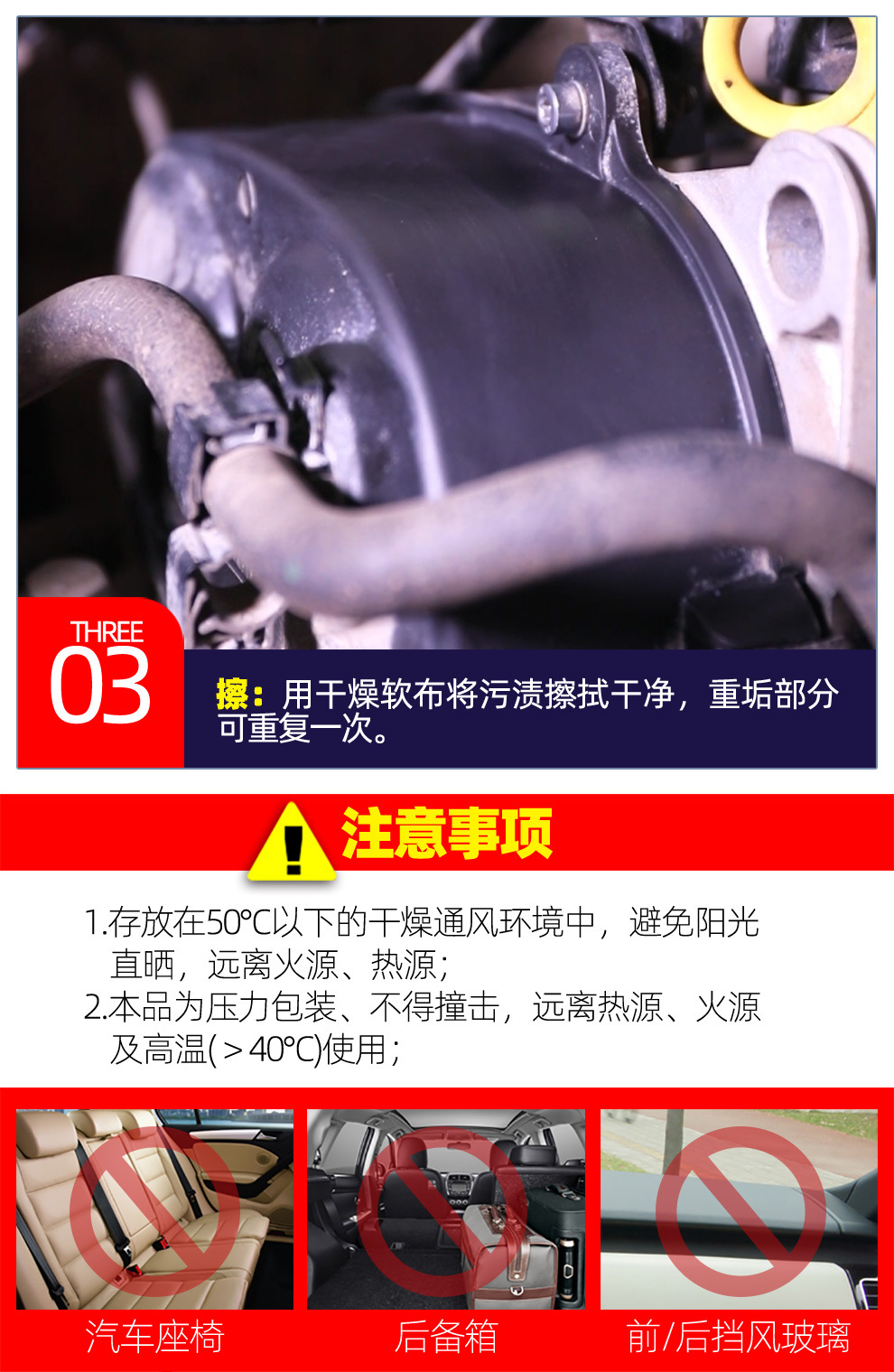 化清剂_13.jpg