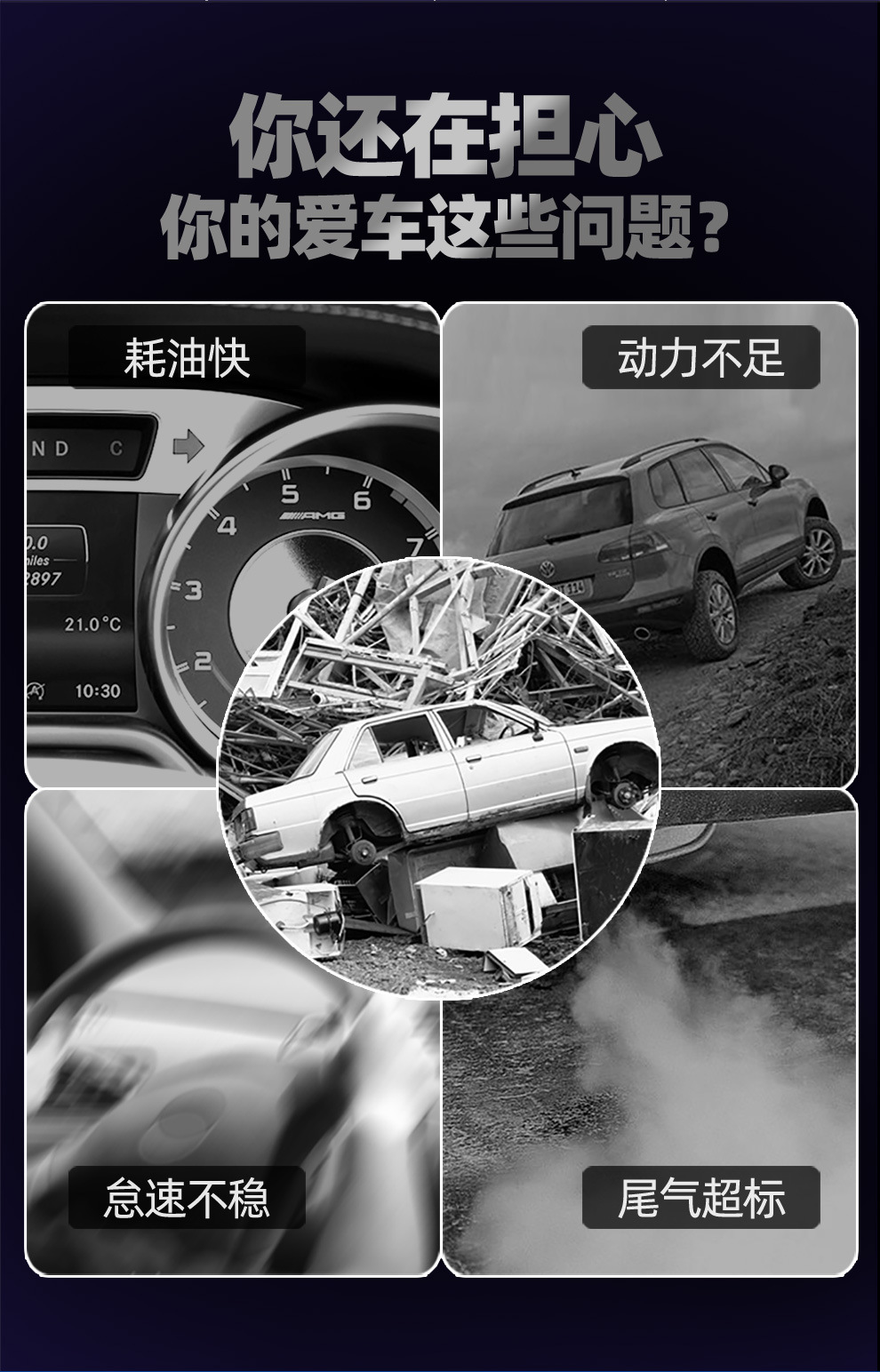 化清剂_02.jpg