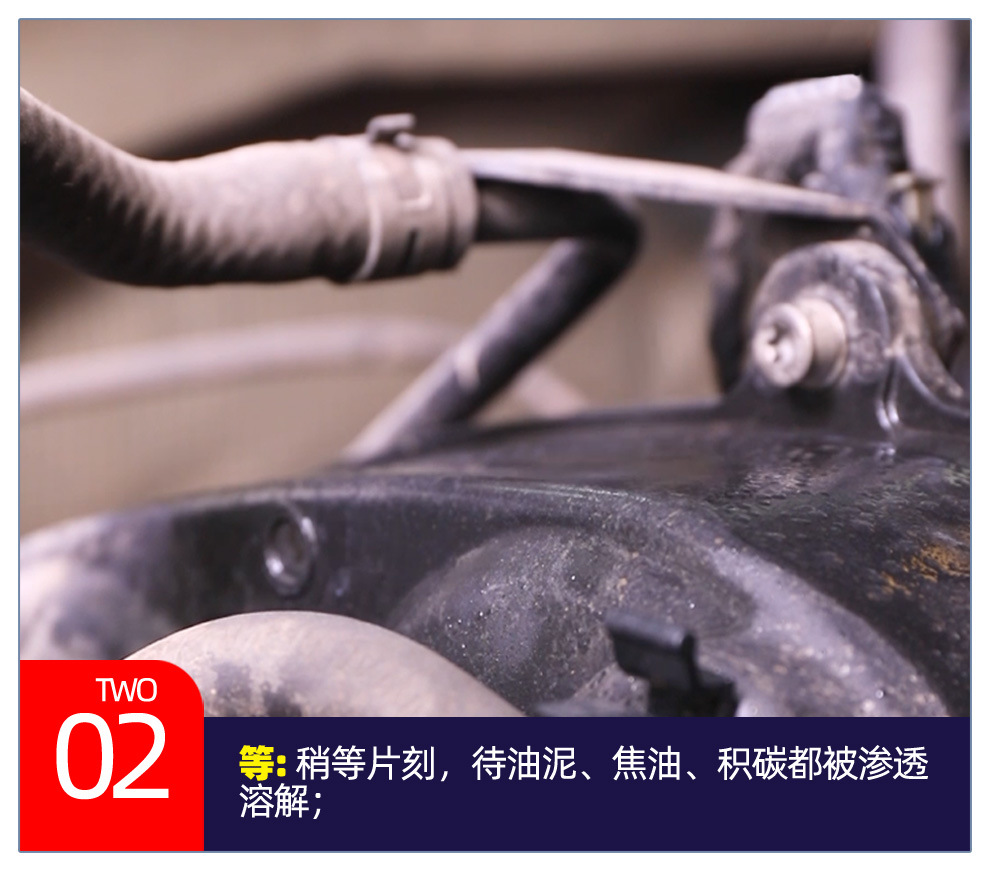 化清剂_12.jpg
