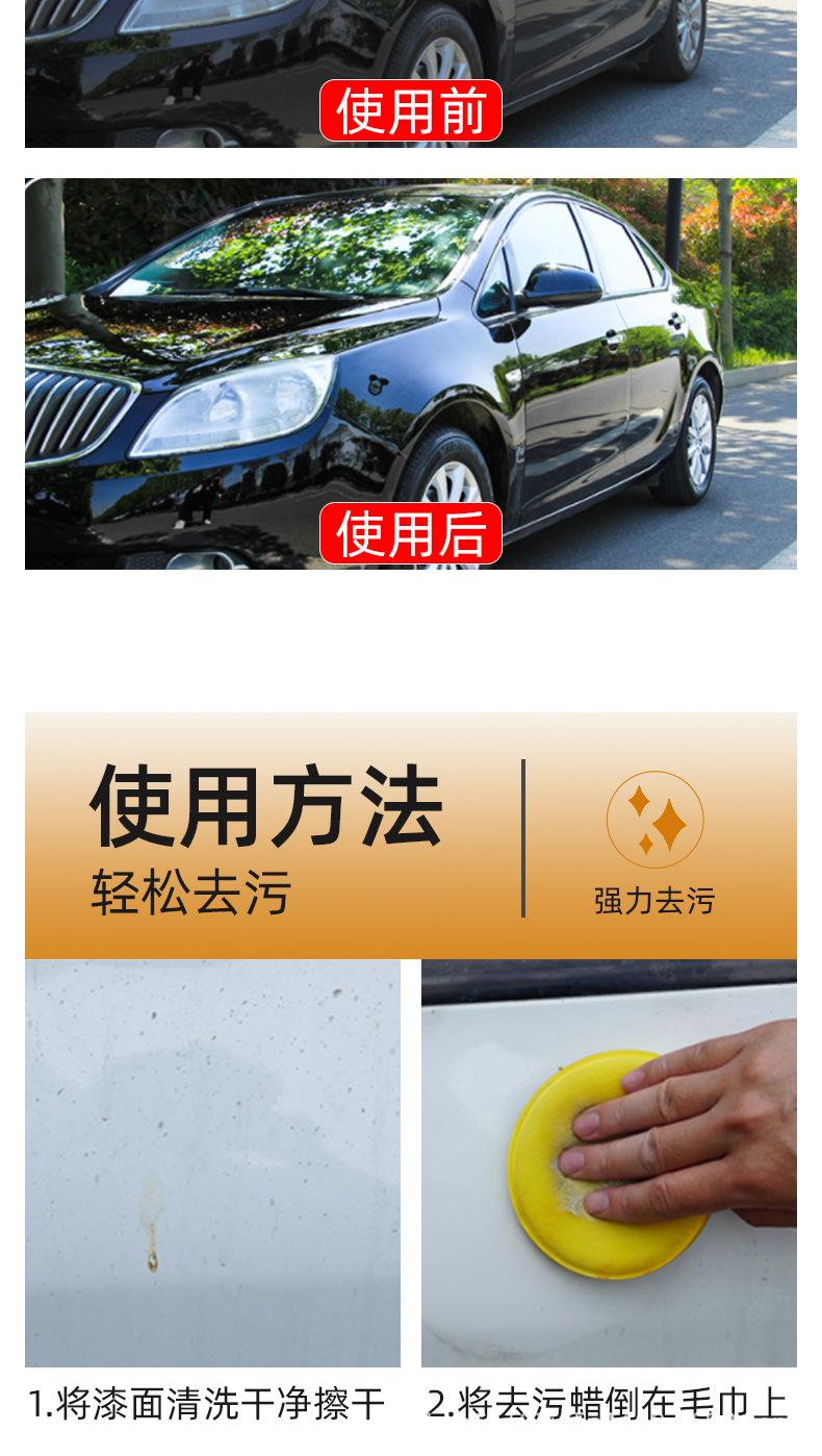 未标题-1_08.jpg