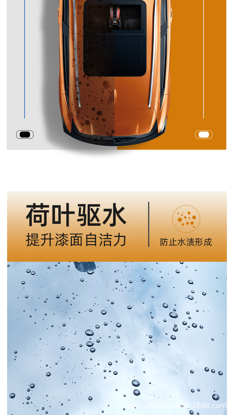 未标题-1_03.jpg