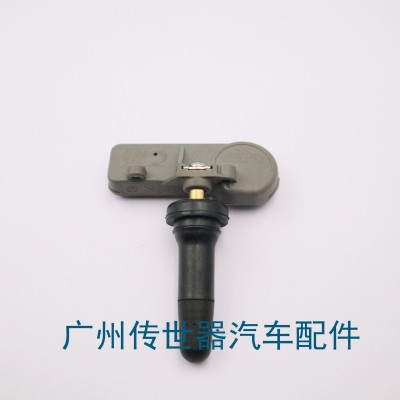 适用于别克 雪佛兰胎压传感器 13581558 22854866