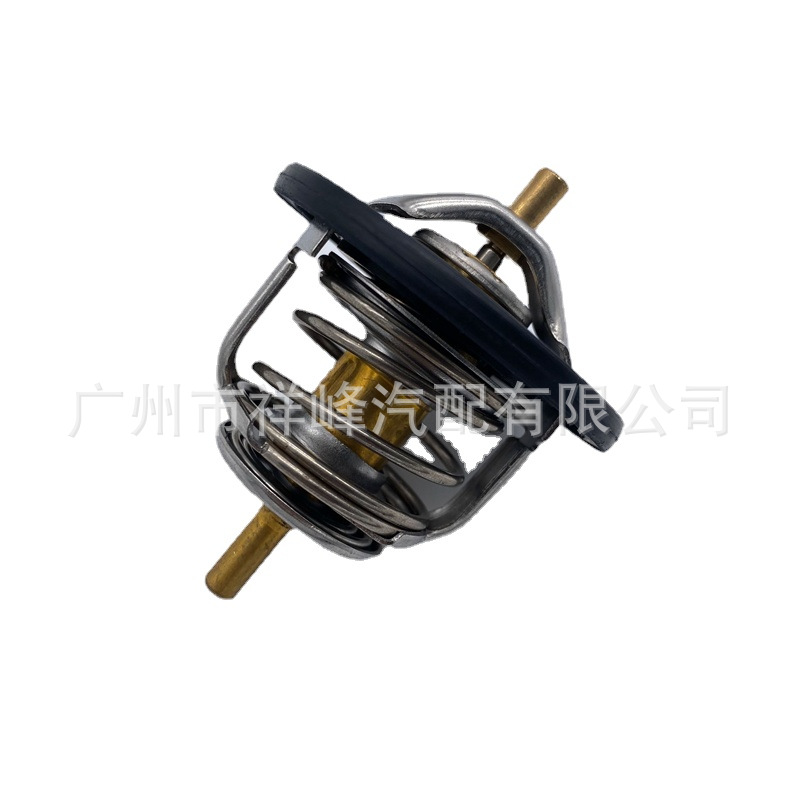 8-97300790-2 (4).png