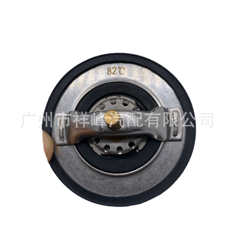8-97300790-2 (3).png