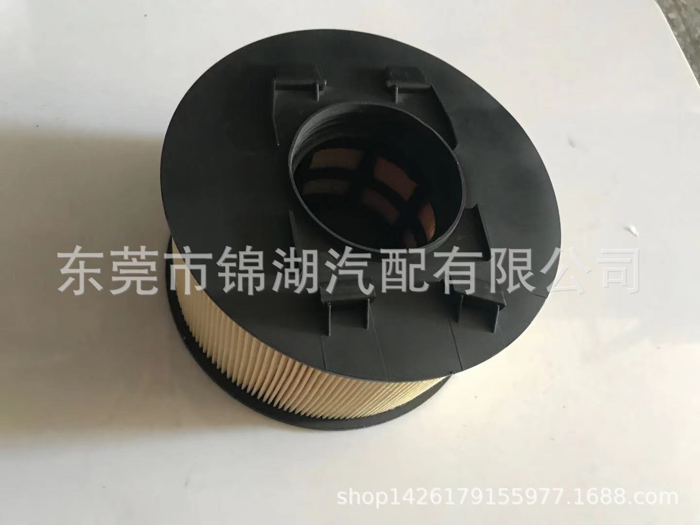 13717503141-3