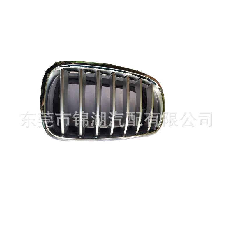 51137157688-2_白底