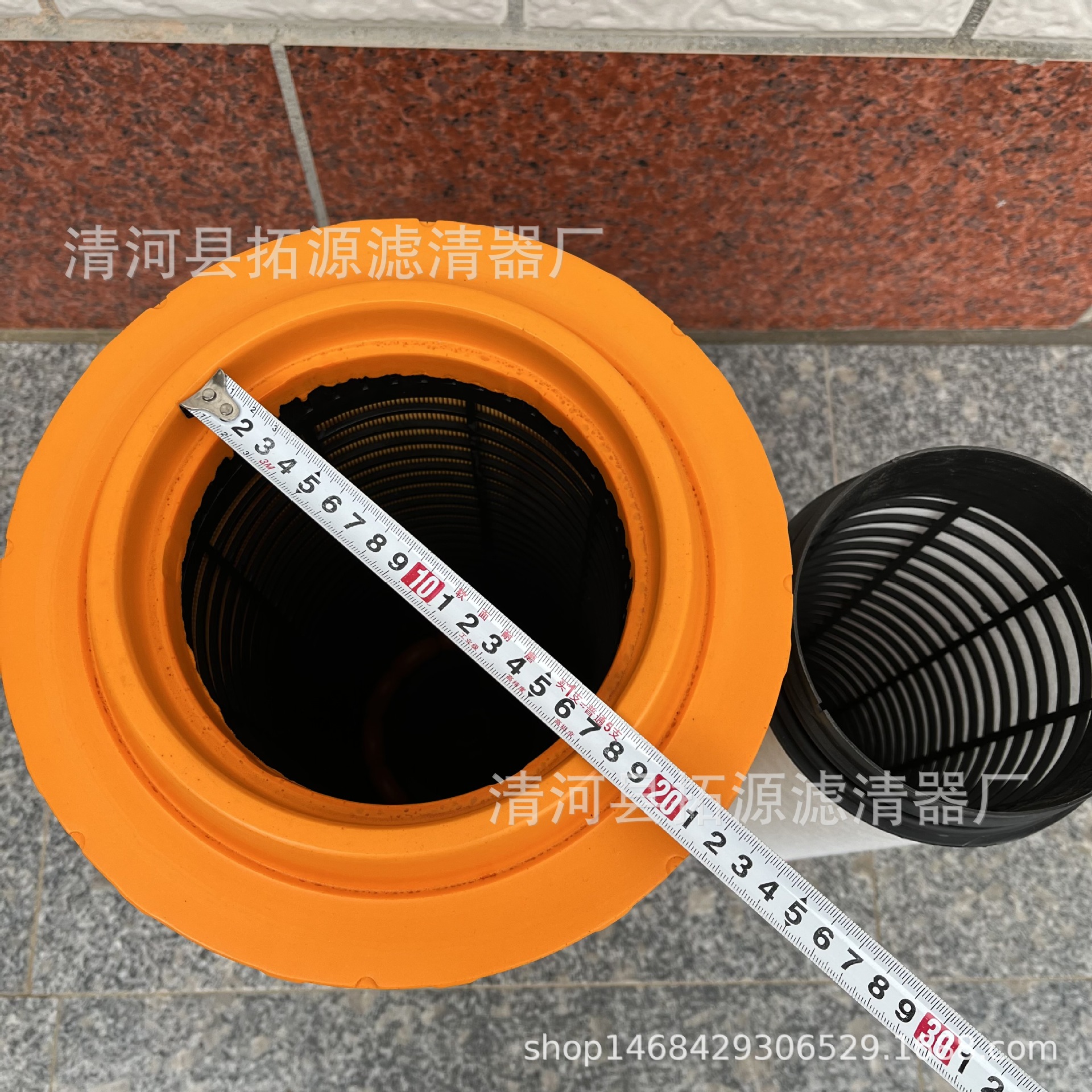 产品图片2IMG_0032