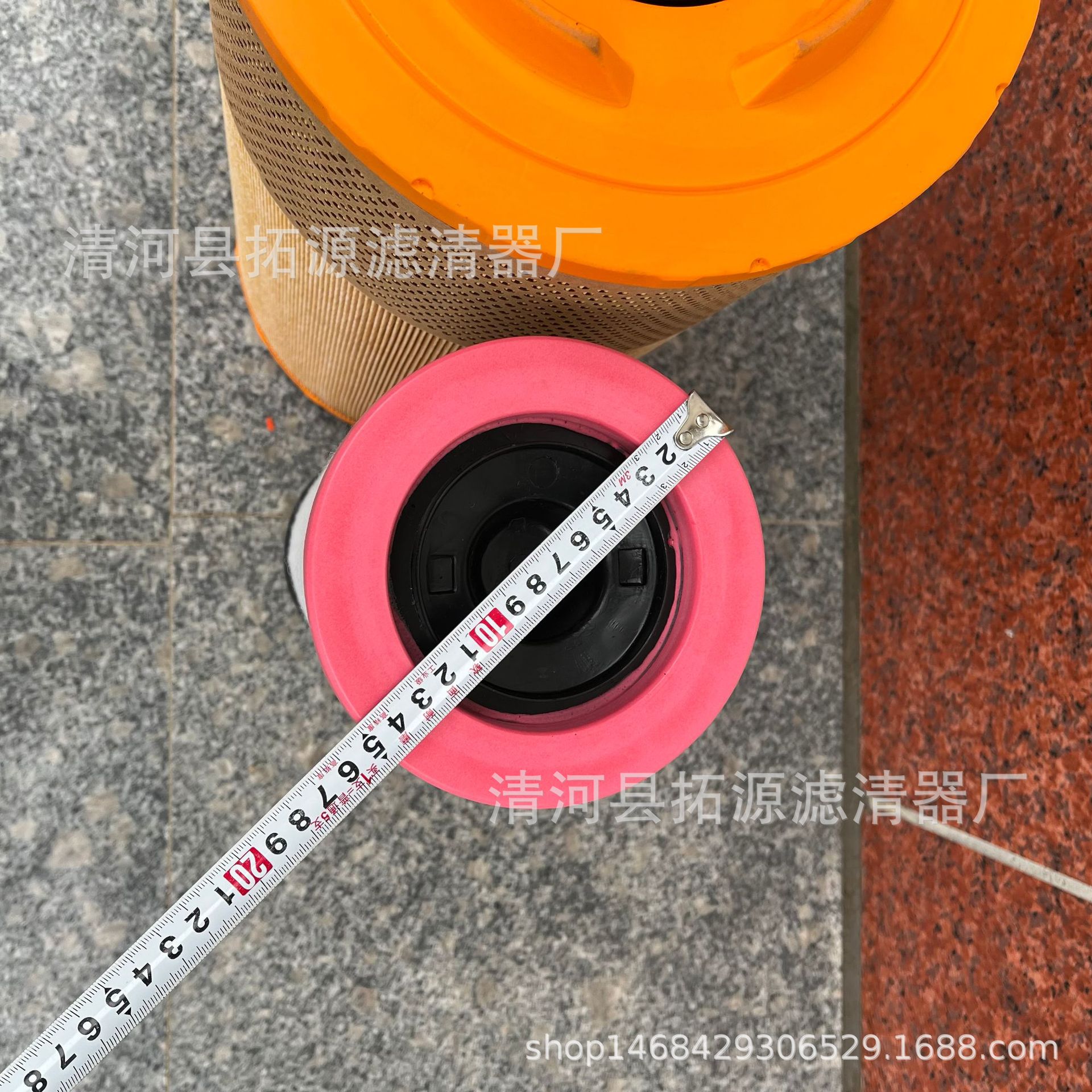 产品图片2IMG_0035