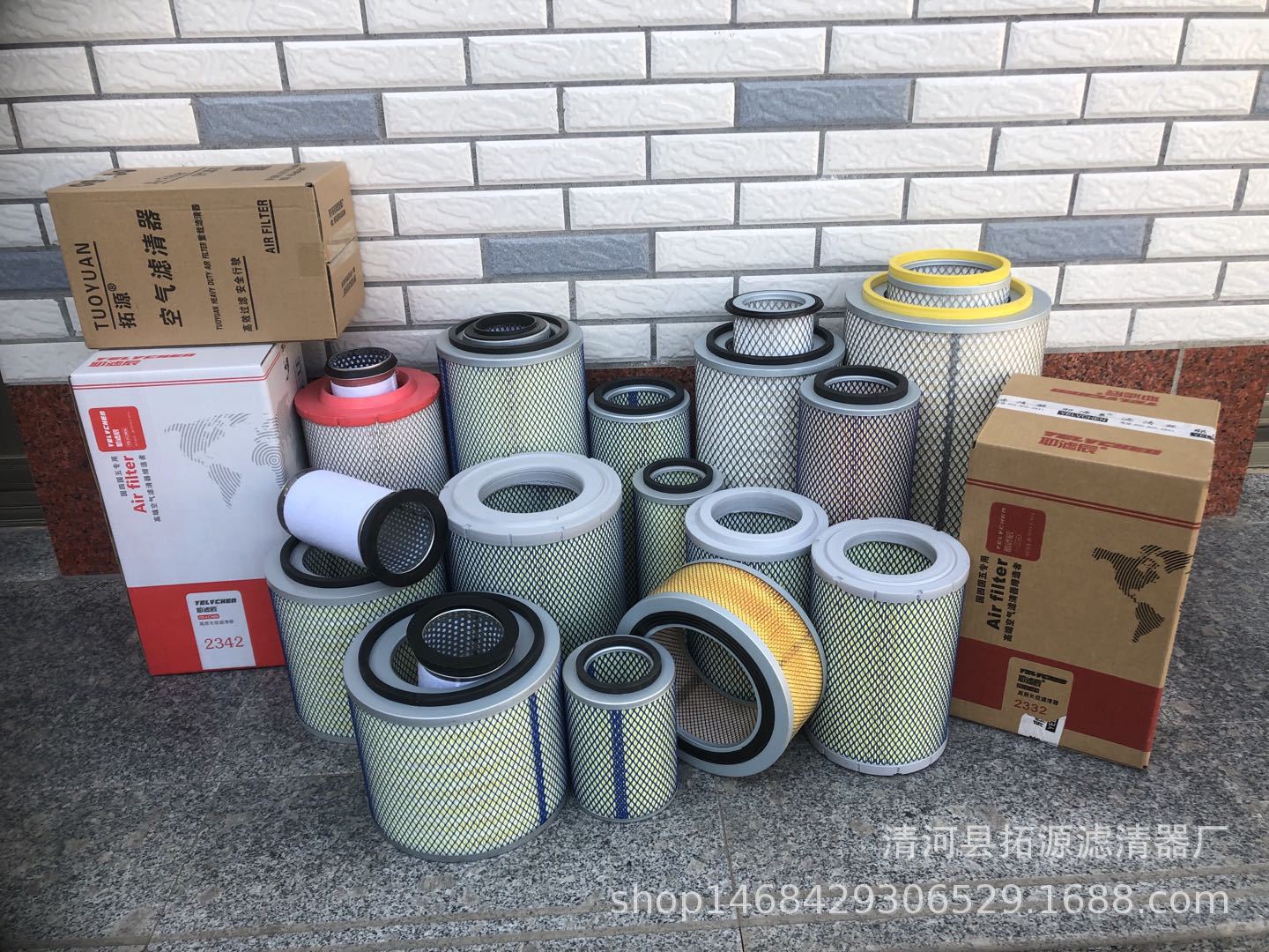 08f658deb678beb292693287286a71