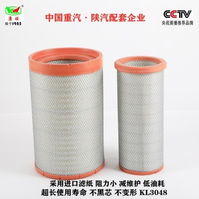 适配乘龙H7欧曼GTL9系重卡自卸PU3048空气滤清器