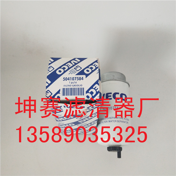 504107584