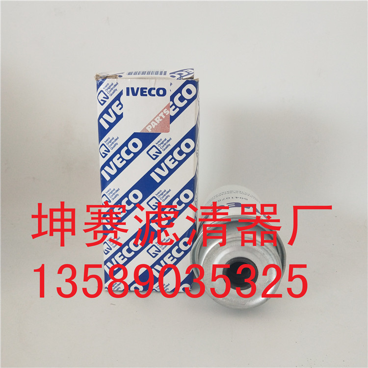 504107584 (2)