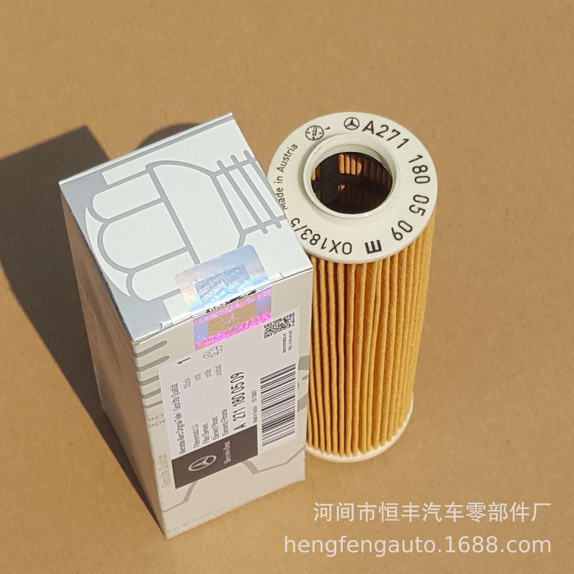 20180721_100050