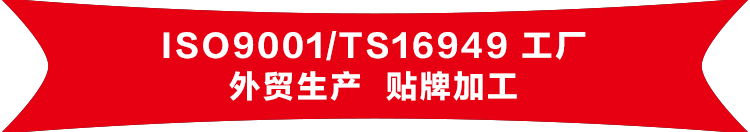 QQ图片20171206093814
