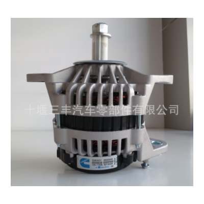 QSB6.7柴油发动机交流发电机充电机5282837 12V 130A
