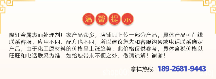 阿里更改
