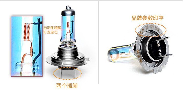 瑞莱特-5.jpg